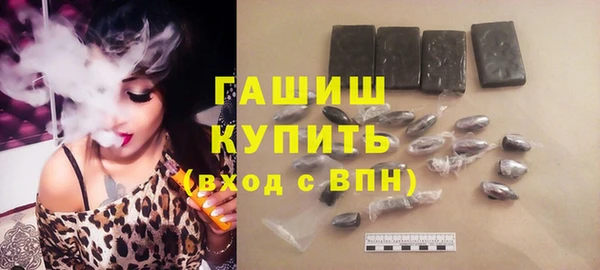 соль ск Киренск