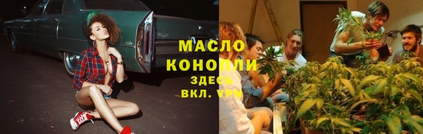 mdpv Киреевск