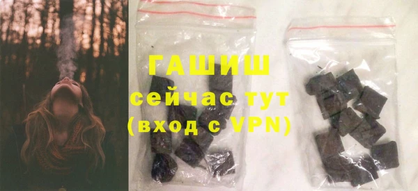 mdpv Киреевск