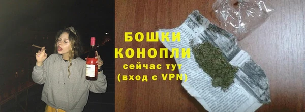 соль ск Киренск