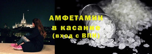 mdpv Киреевск