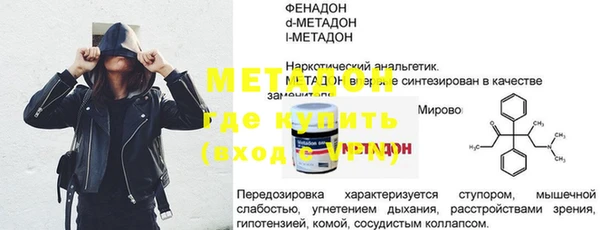 mdpv Киреевск