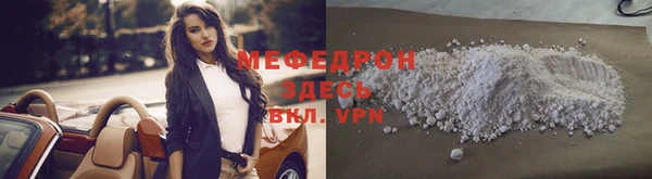 mdpv Киреевск