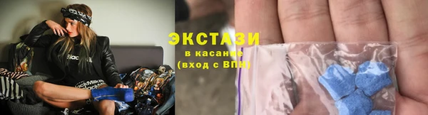 мяу мяу мука Кинешма