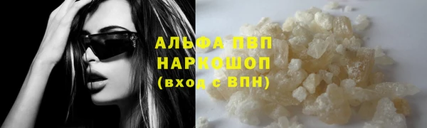 mdpv Киреевск