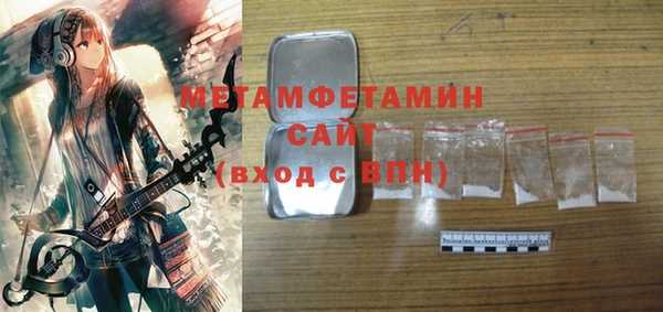 mdpv Киреевск