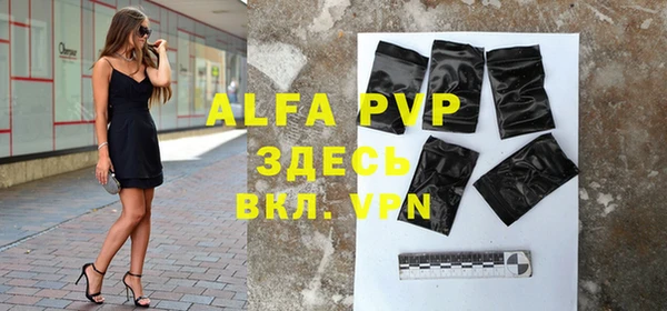 mdpv Киреевск