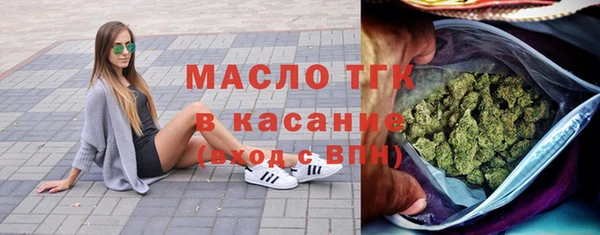 mdpv Киреевск