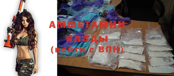 mdpv Киреевск