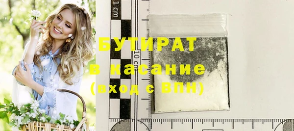 mdpv Киреевск