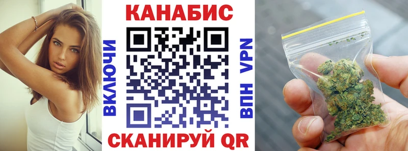 Бошки марихуана OG Kush  Купить  Перевоз 